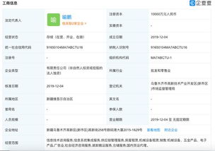 雙12成績單出爐，韻達閃送進軍電商 一周信息系統集成服務大事記